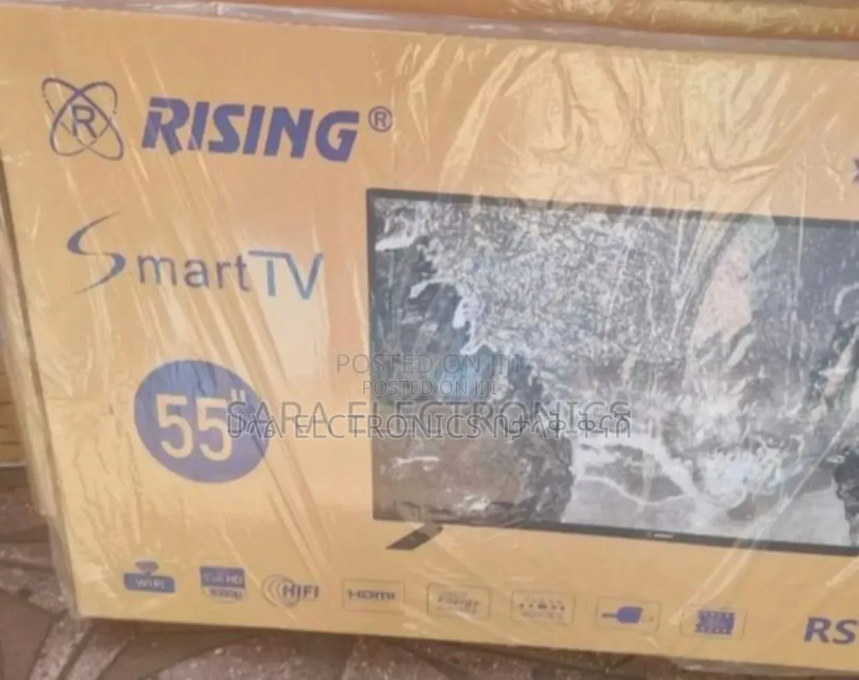 Rising 55*2026