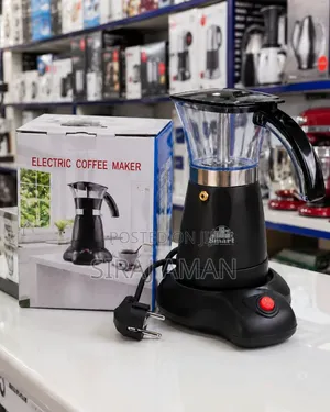 ዘመናዊ ቡና ማፍያ | Eletric Coffee Maker