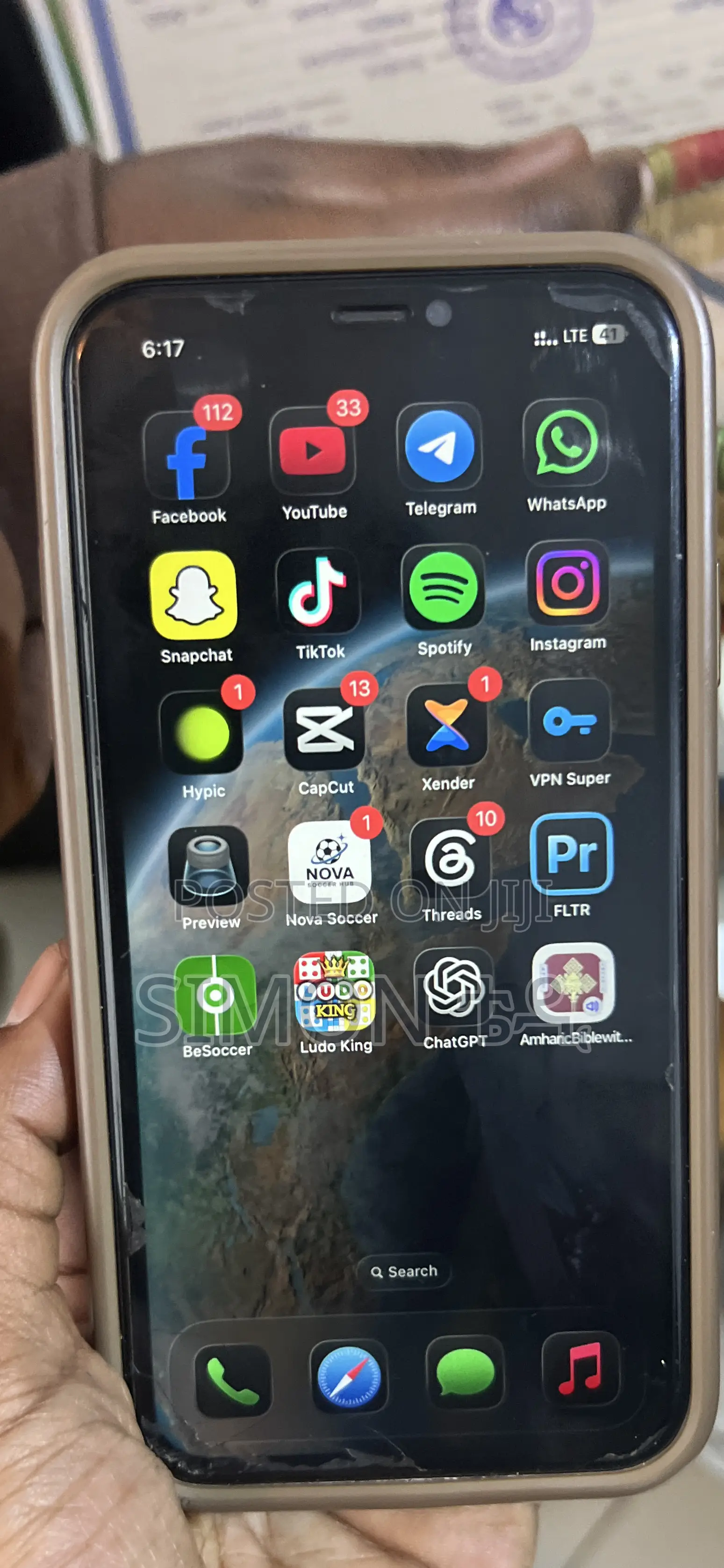 Apple iPhone 11 256 GB