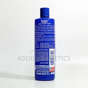 Rubee Lotion USA