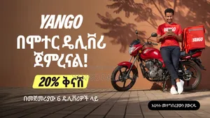 Yango Delivery