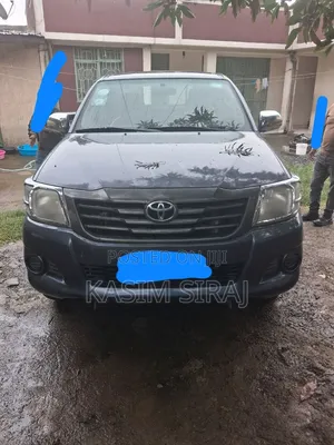 Toyota Hilux 2013 Gray