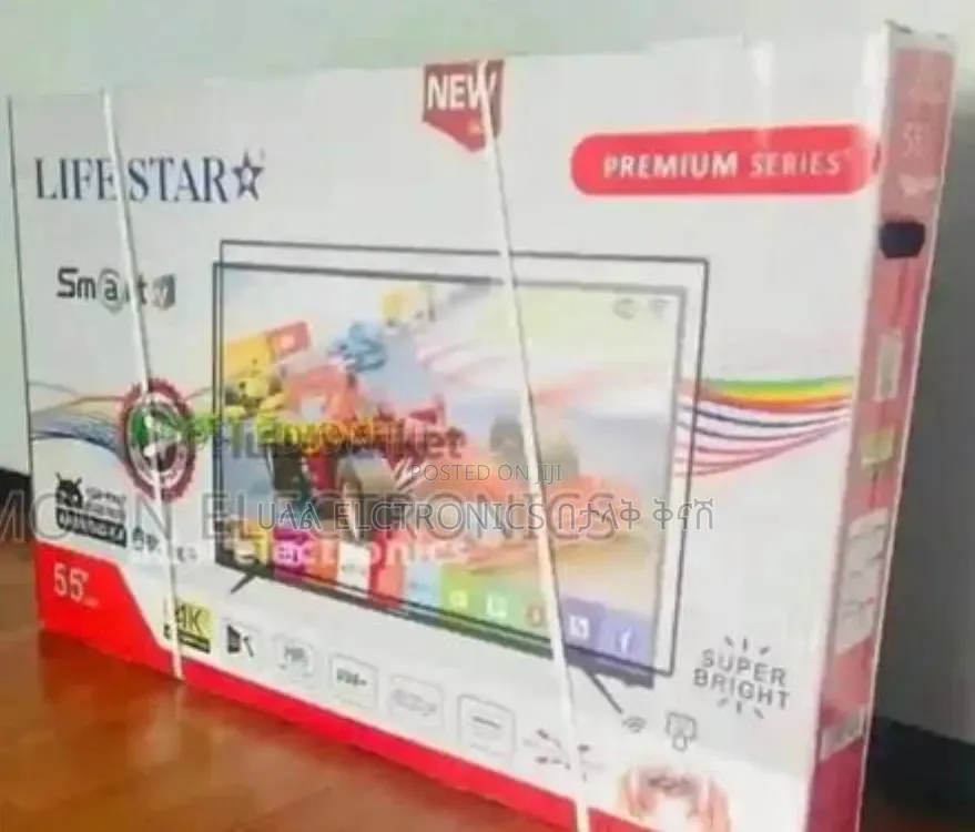 Life Star 55*2026