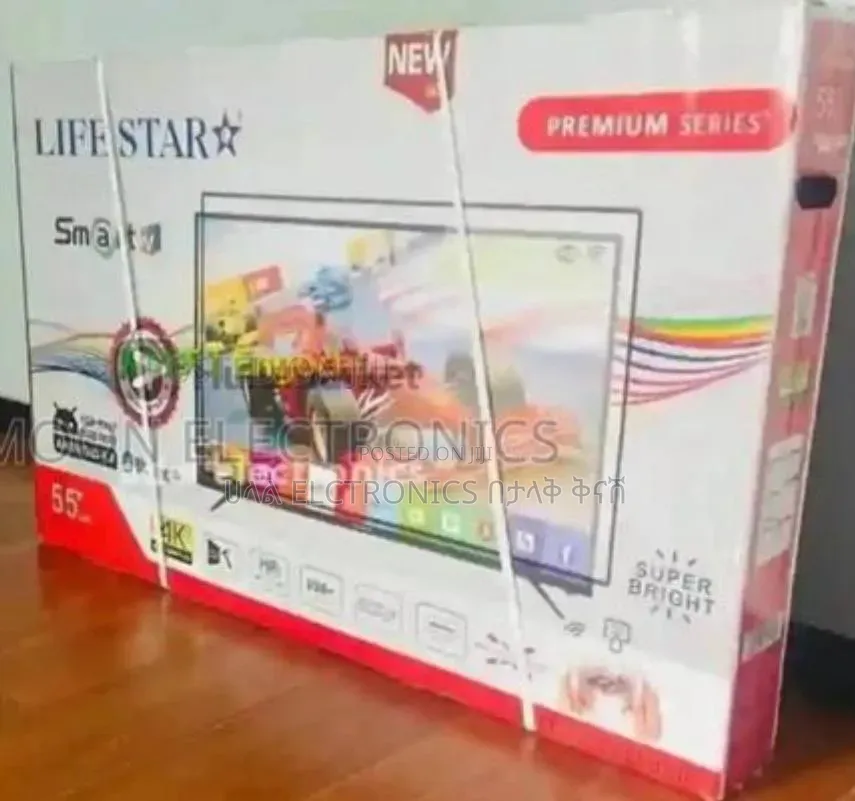 Life Star 55*2026