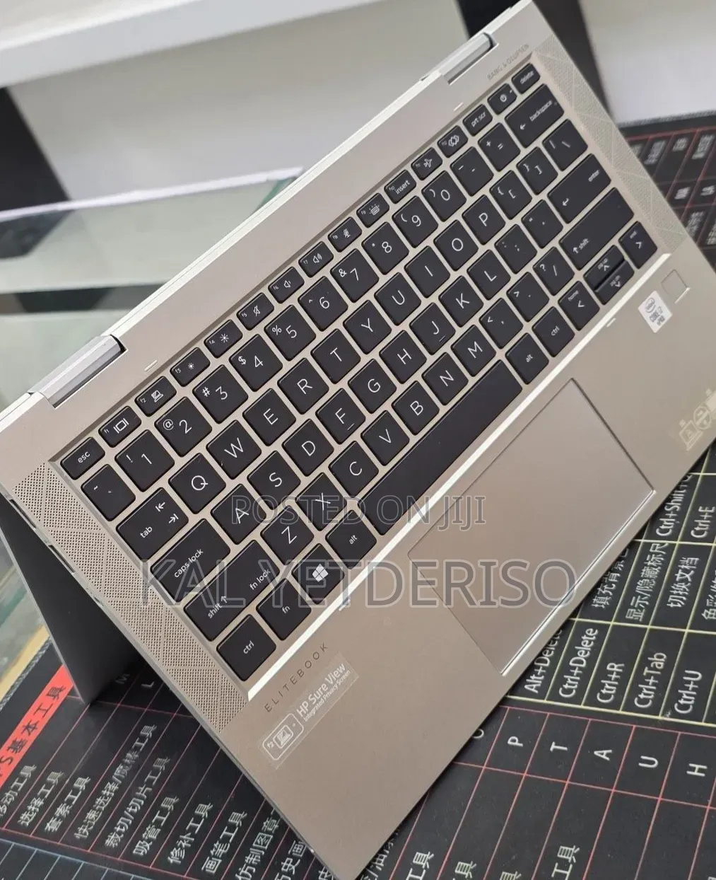 New Laptop HP EliteBook 830 G7 16GB Intel Core i7 SSD 512GB