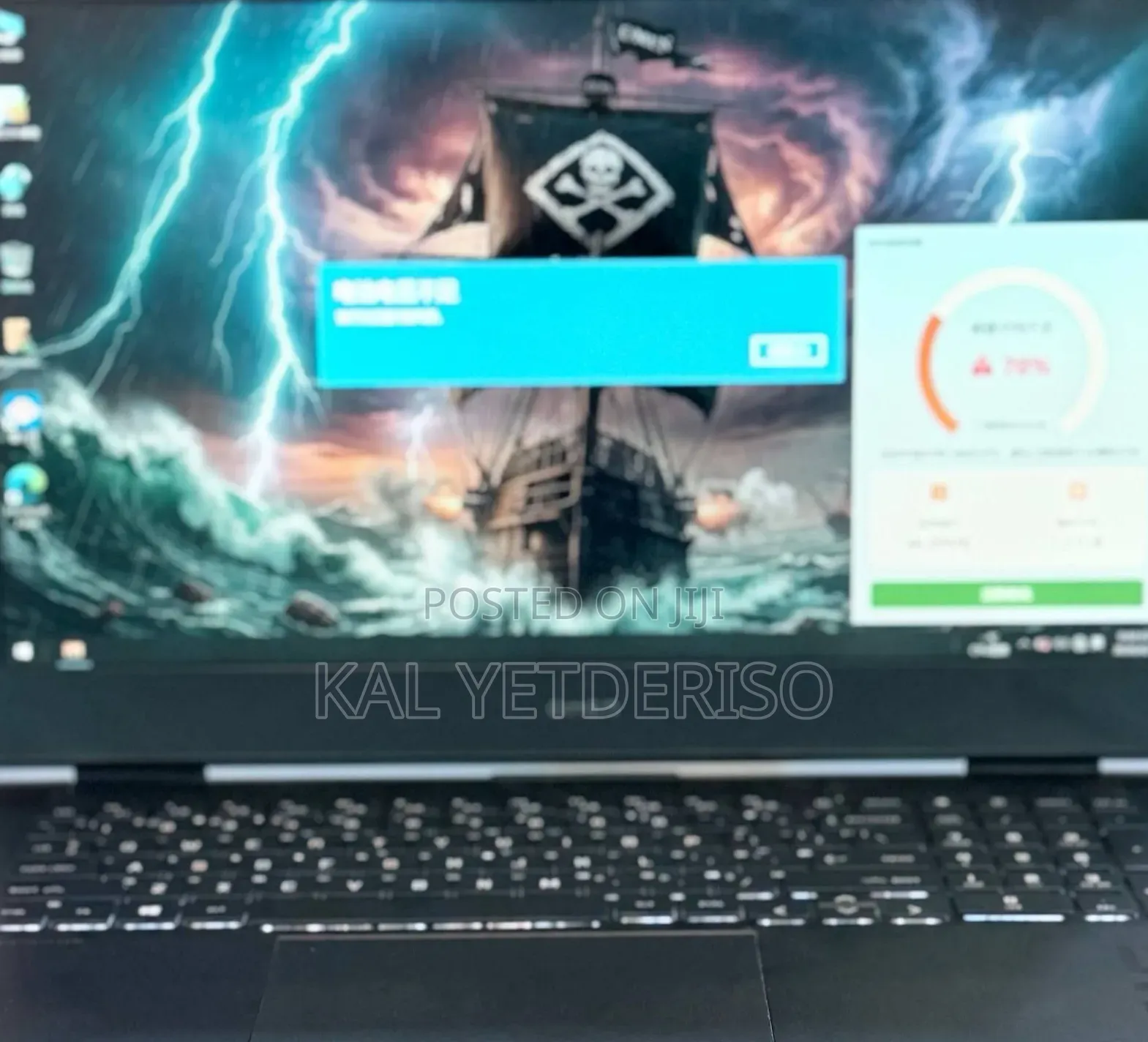 New Laptop HP Omen 16 16GB Intel Core i7 SSD 512GB