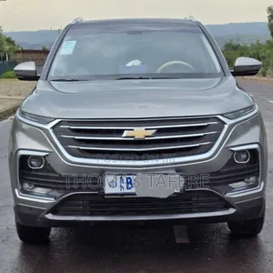 Chevrolet Captiva 2021