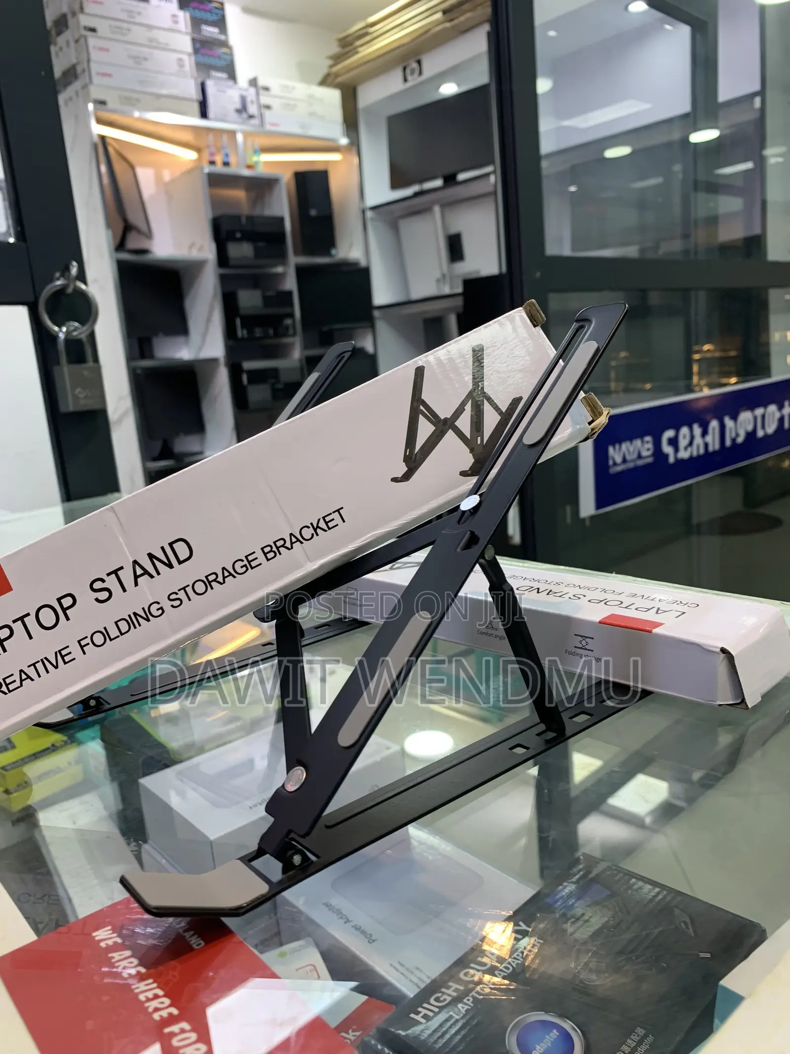 Laptop Stand