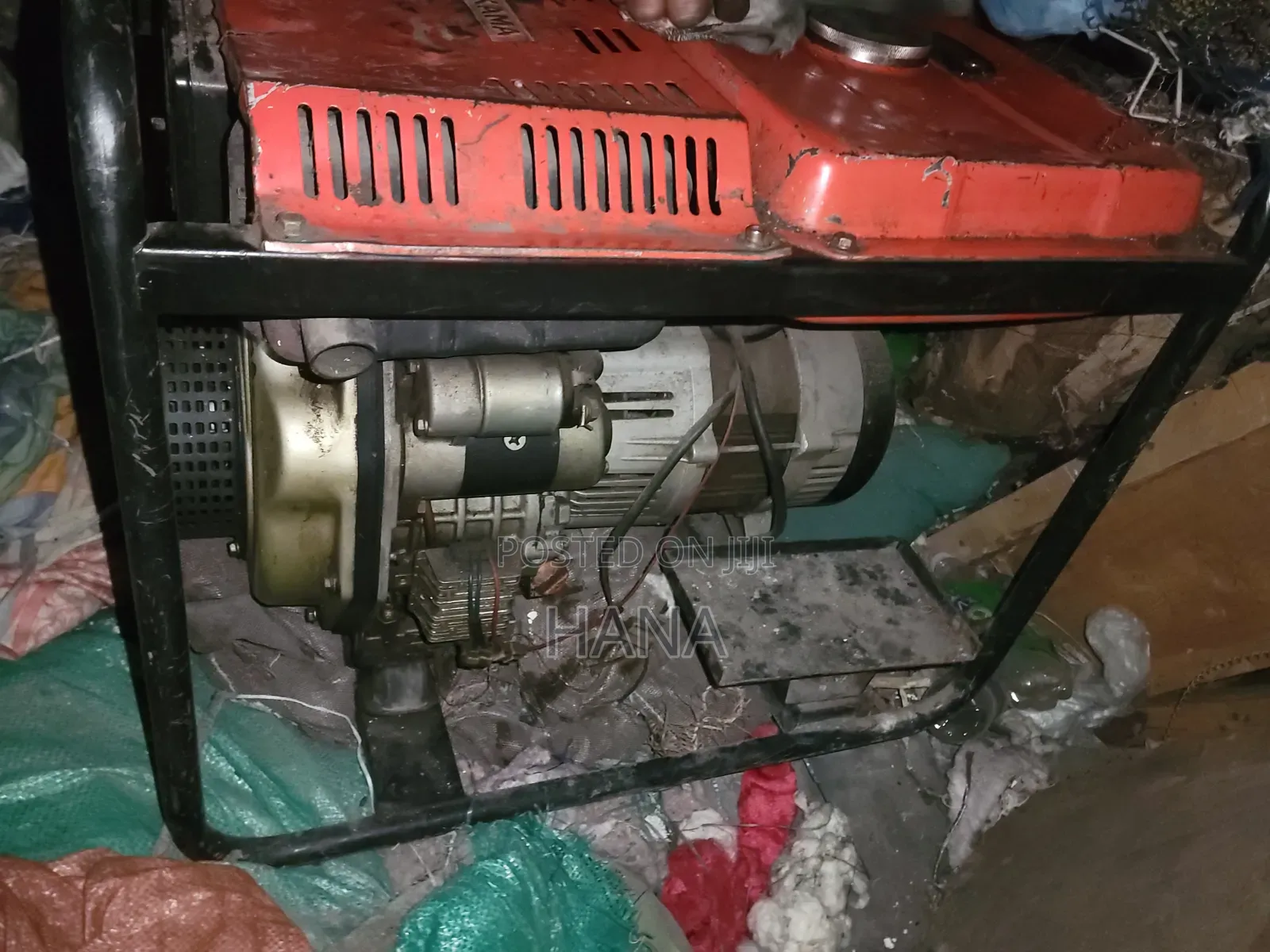 Kama Generator