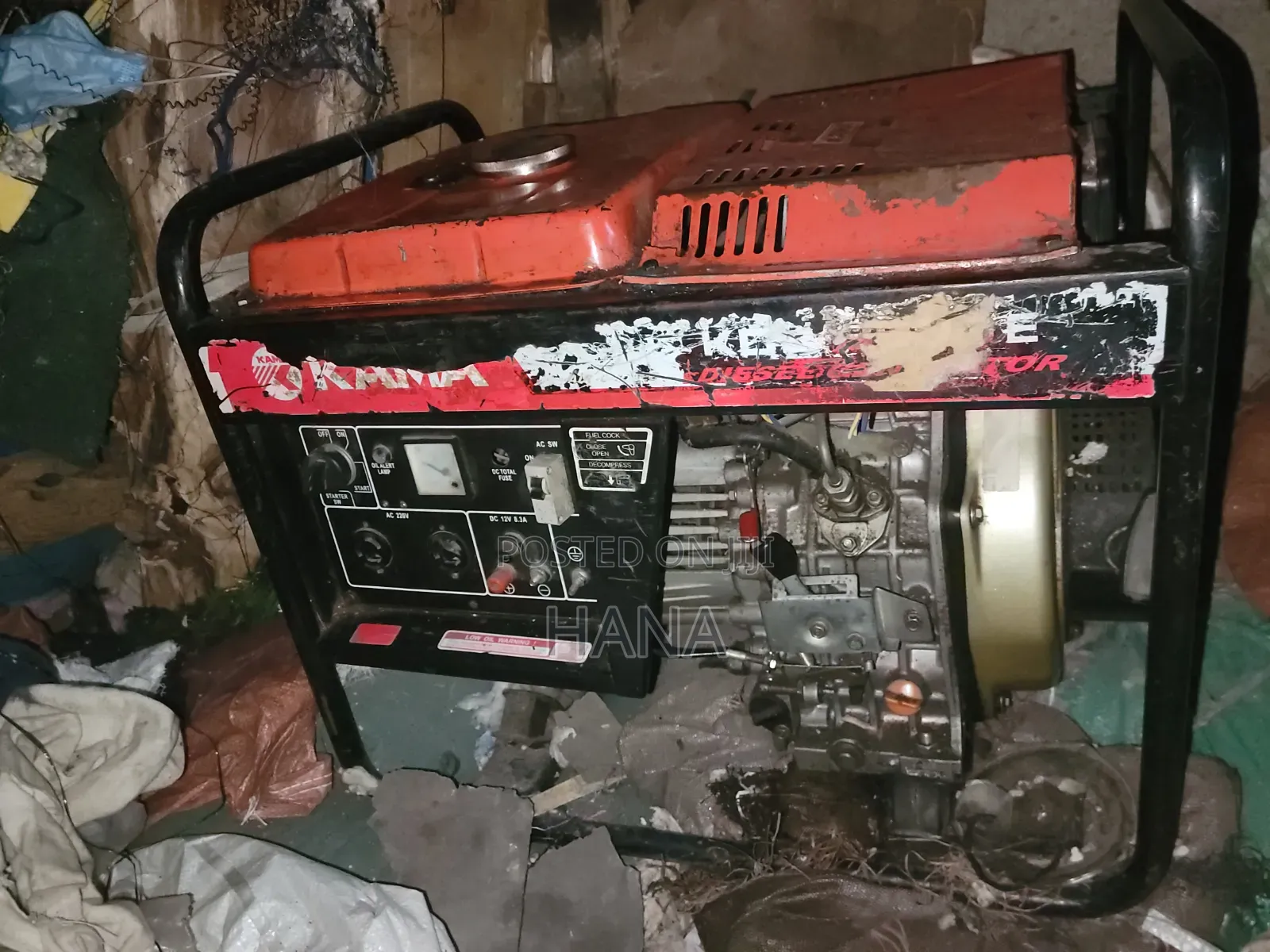Kama Generator