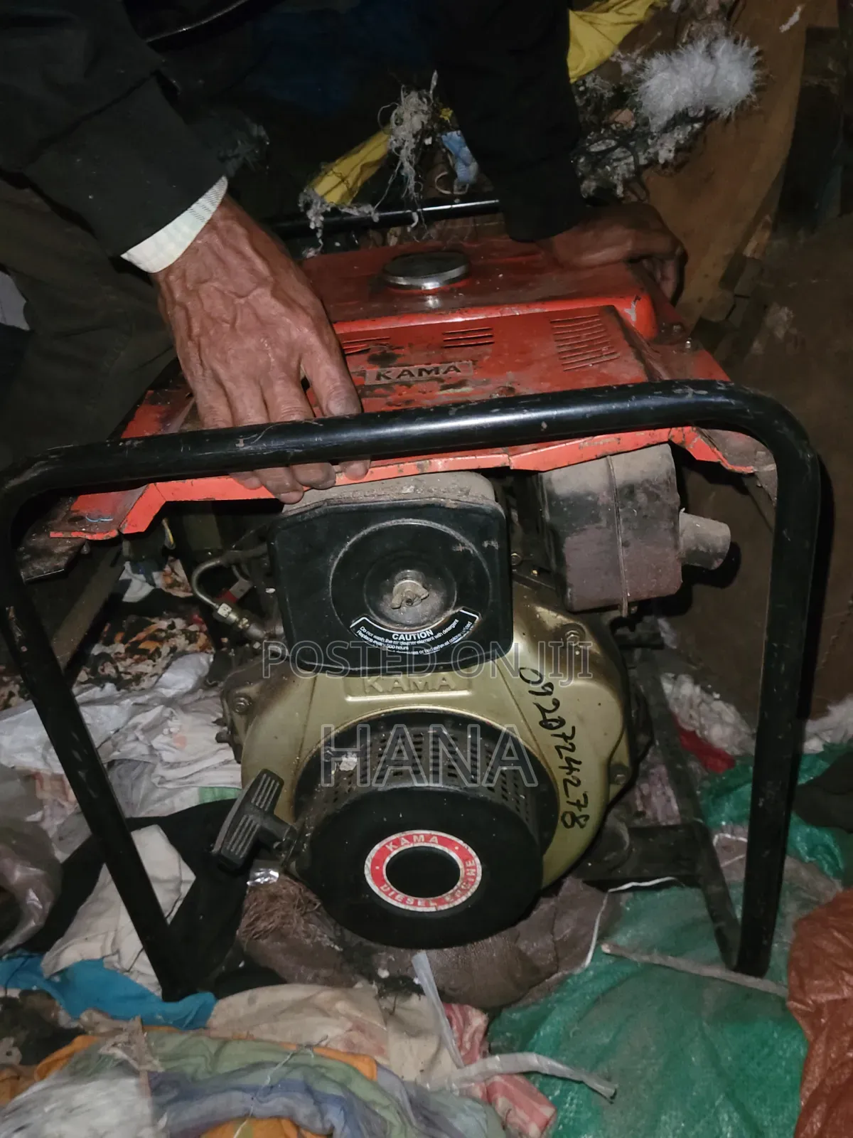 Kama Generator