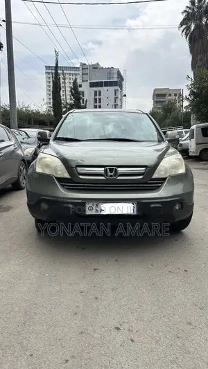Honda CR-V 2008