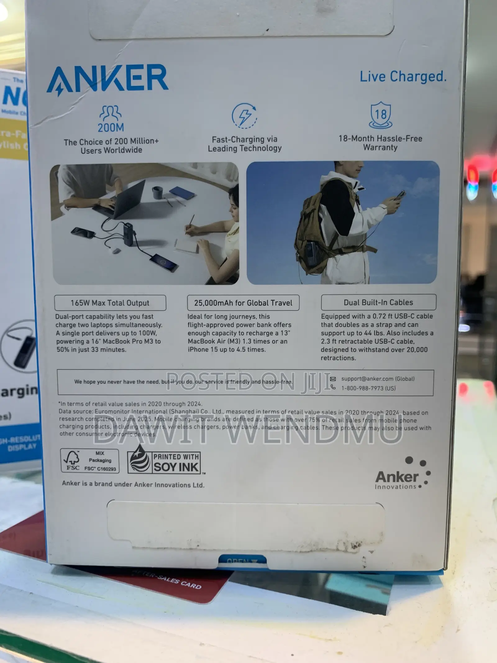 Anker Power Bank