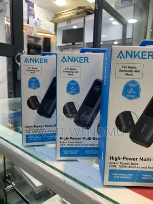 Anker Power Bank