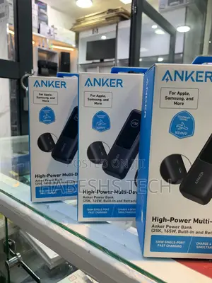 Anker Power Bank