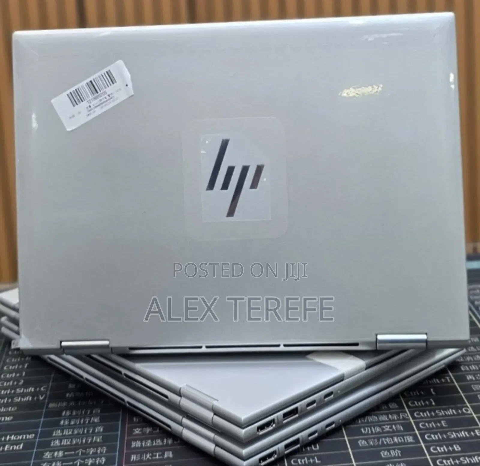 New Laptop HP Elite x360 830 G10 16GB Intel Core i7 SSD 512GB