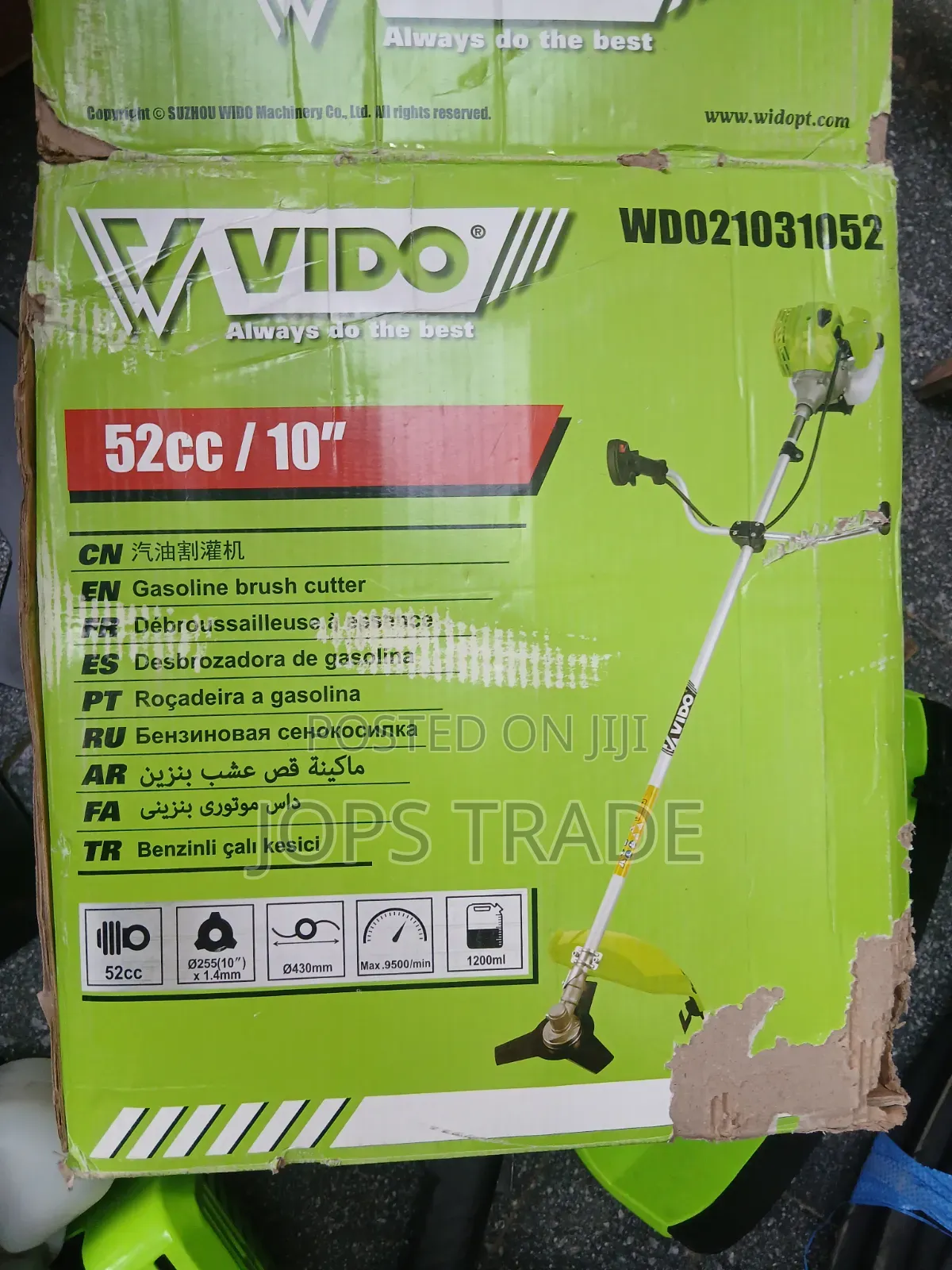 Gasoline Brush Cutter