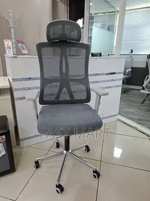Managerial Office Chair