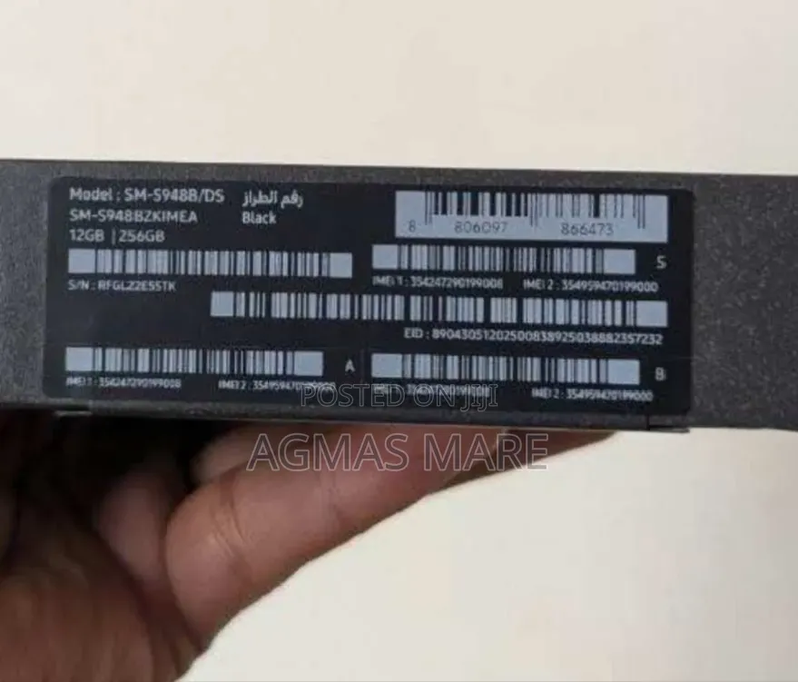New Samsung Galaxy S26 Ultra 5G 256 GB
