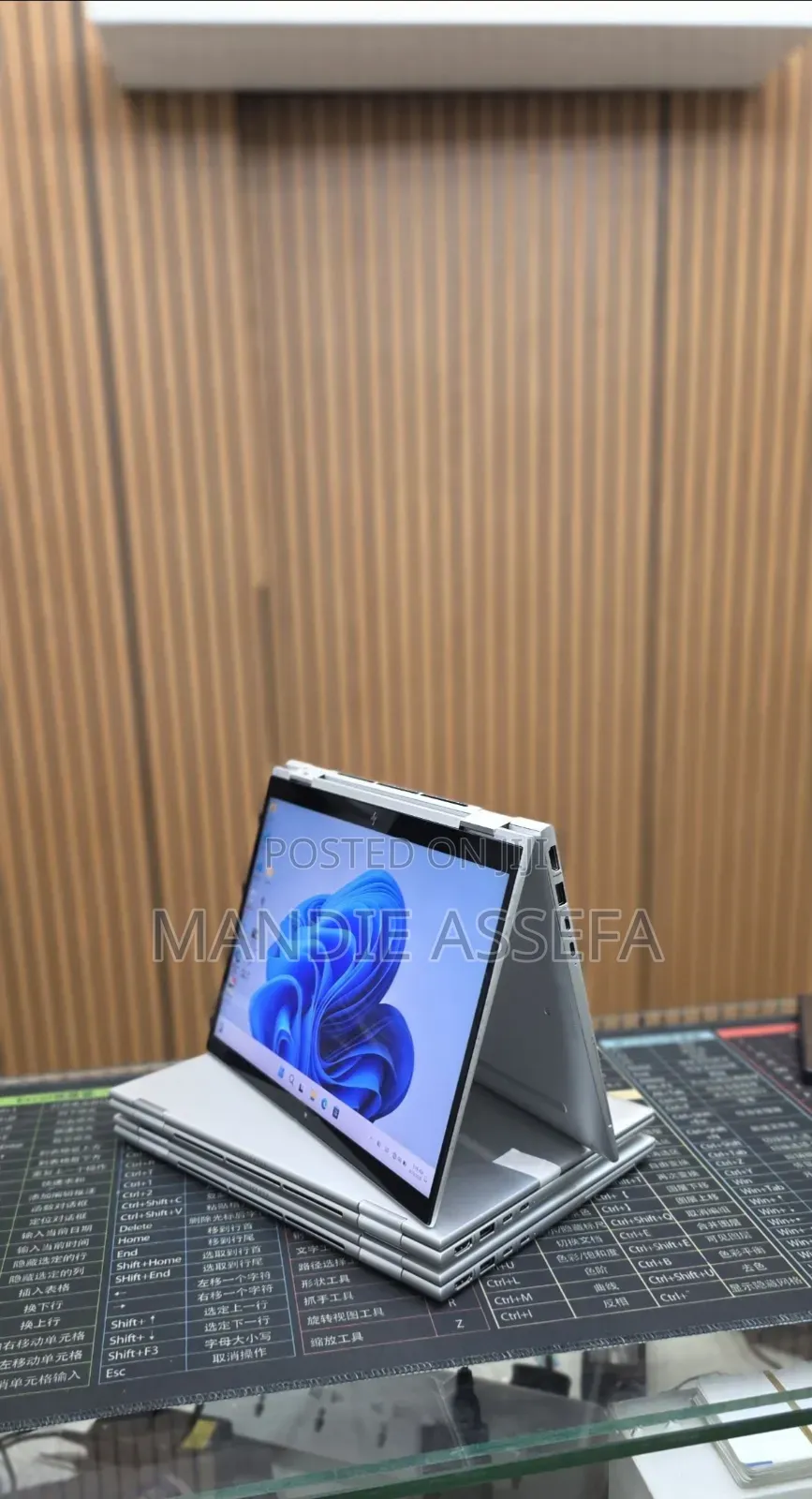 New Laptop HP EliteBook 830 16GB Intel Core i7 SSD 512GB