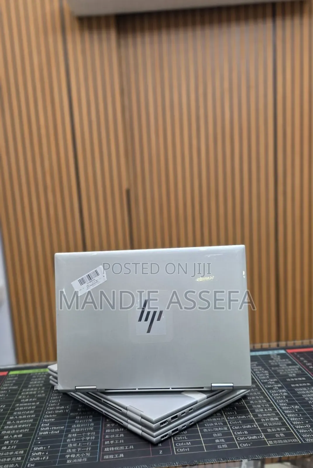 New Laptop HP EliteBook 830 16GB Intel Core i7 SSD 512GB
