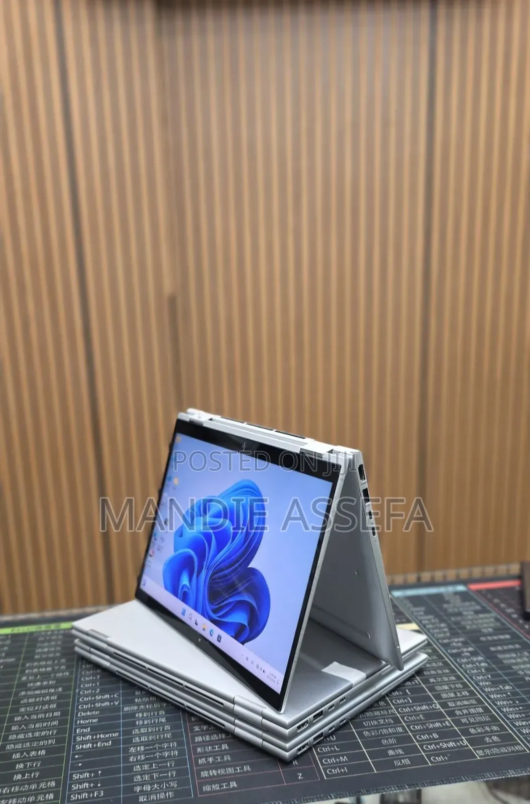 New Laptop HP EliteBook 830 16GB Intel Core i7 SSD 512GB