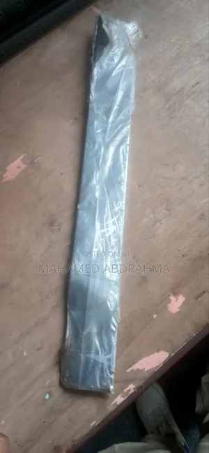 196cclawnmower Blade
