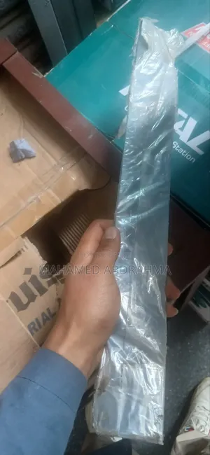 196cclawnmower Blade