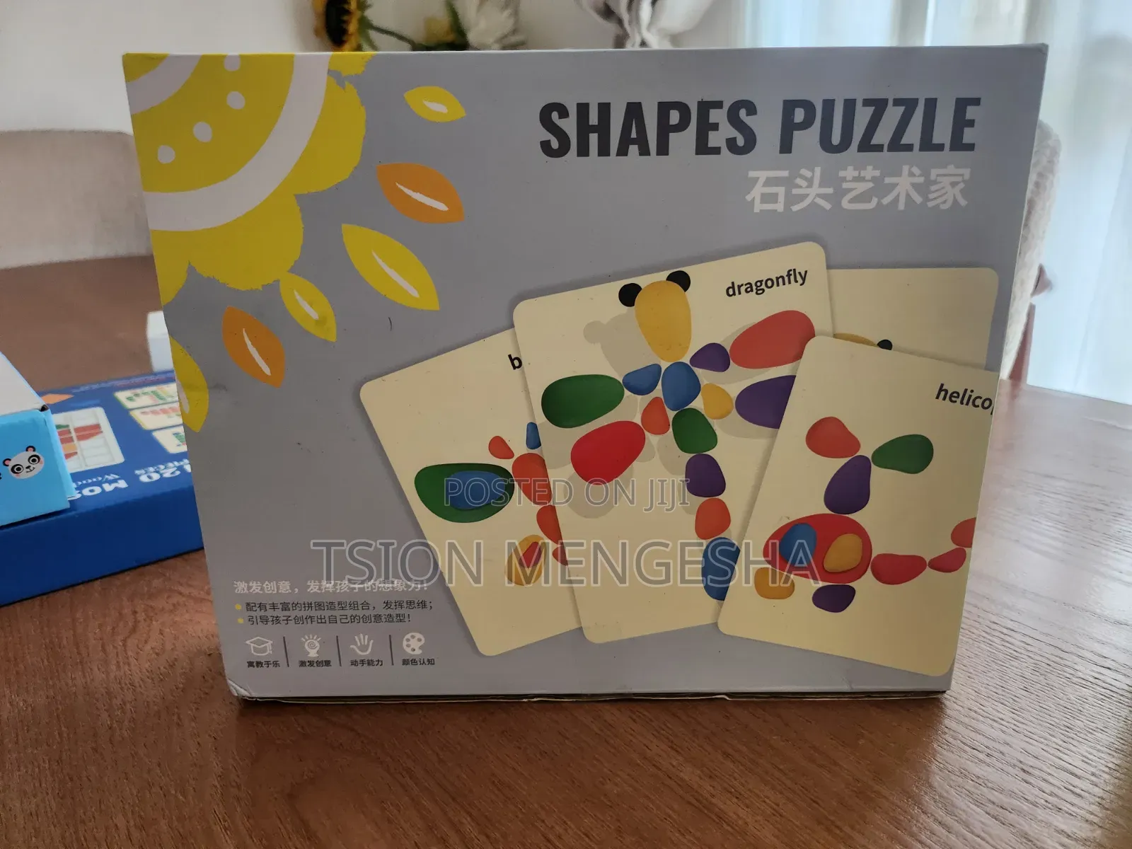 Shapes Puzzel