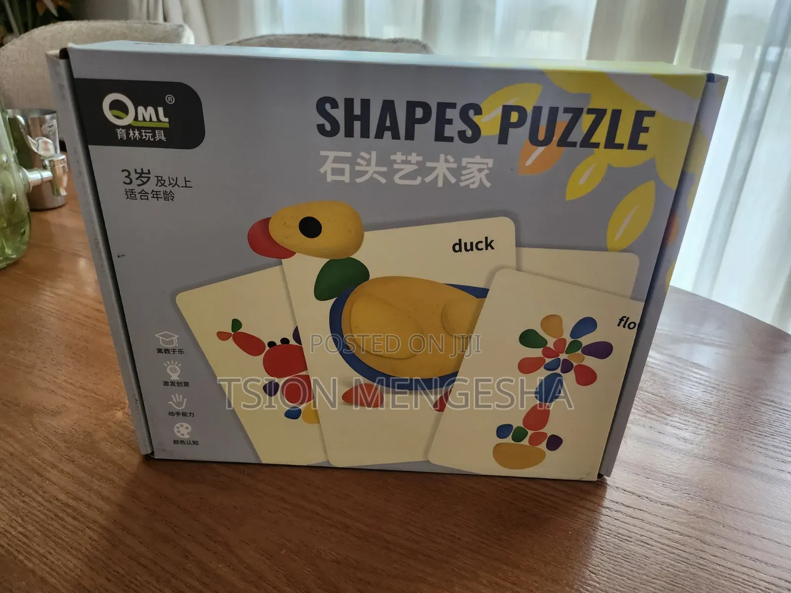 Shapes Puzzel