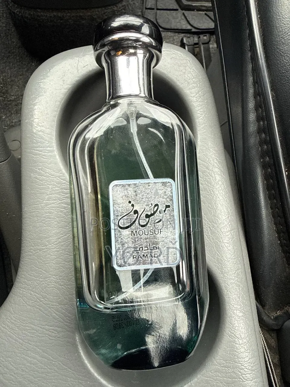 Mousuf Perfume