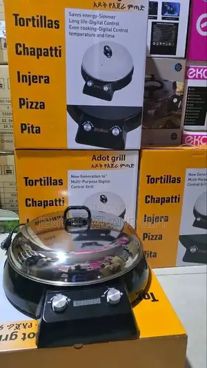 አዶት የእንጀራ መጋገሪያ ምጣድ
