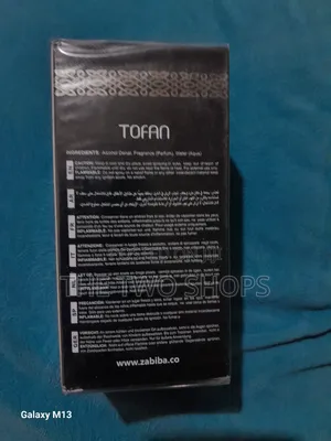 Ibrahim Perfume for Men