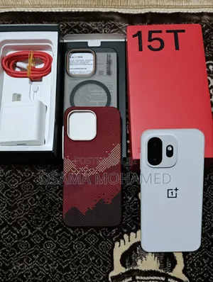 OnePlus 15 512 GB White