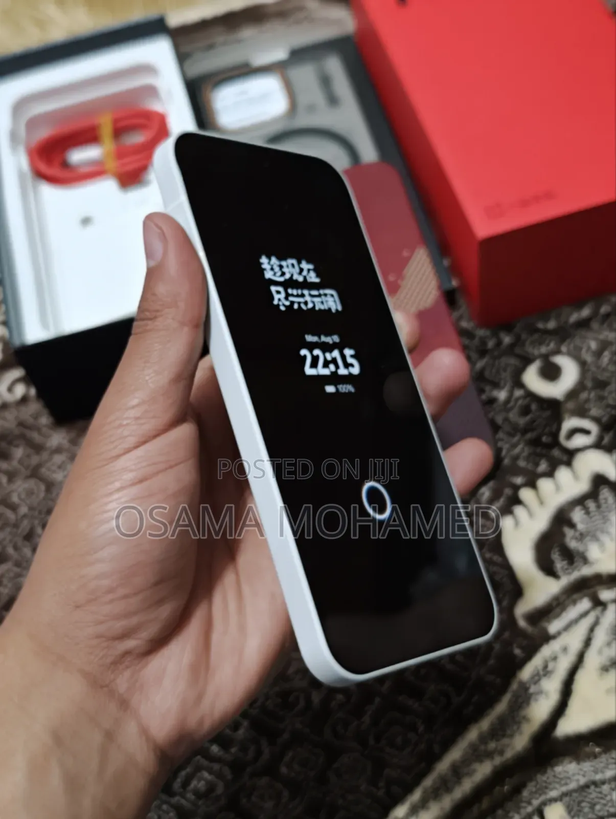 OnePlus 15 512 GB White