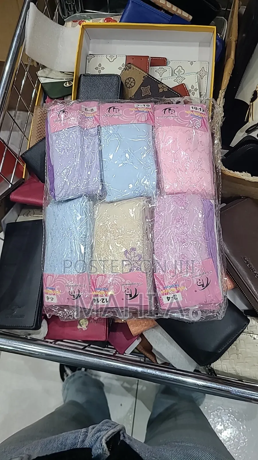 Kids Clothing