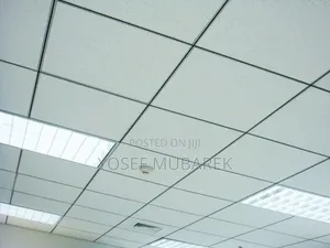 PVC Ceiling – ጥራት፣ ውበት እና ዘላቂነት