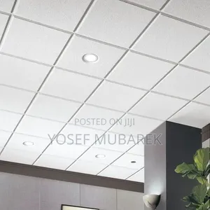 PVC Ceiling – የቤትዎን ውበት ያሳድጉ