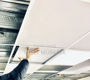 PVC Ceiling – የቤትዎን ውበት ያሳድጉ