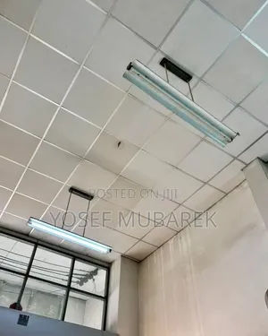 PVC Ceiling – የቤትዎን ውበት ያሳድጉ