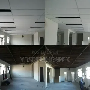 PVC Ceiling – ለአስደናቂ የውስጥ ዲዛይን