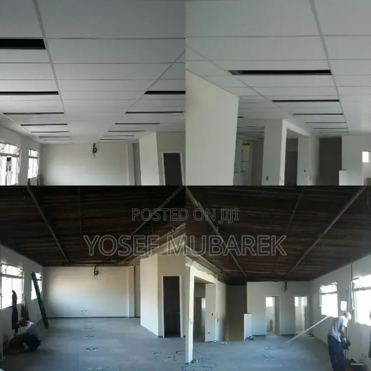 PVC Ceiling – ለአስደናቂ የውስጥ ዲዛይን