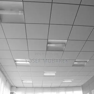 ጣሪያዎን ያድሱ – PVC Ceiling ይምረጡ!