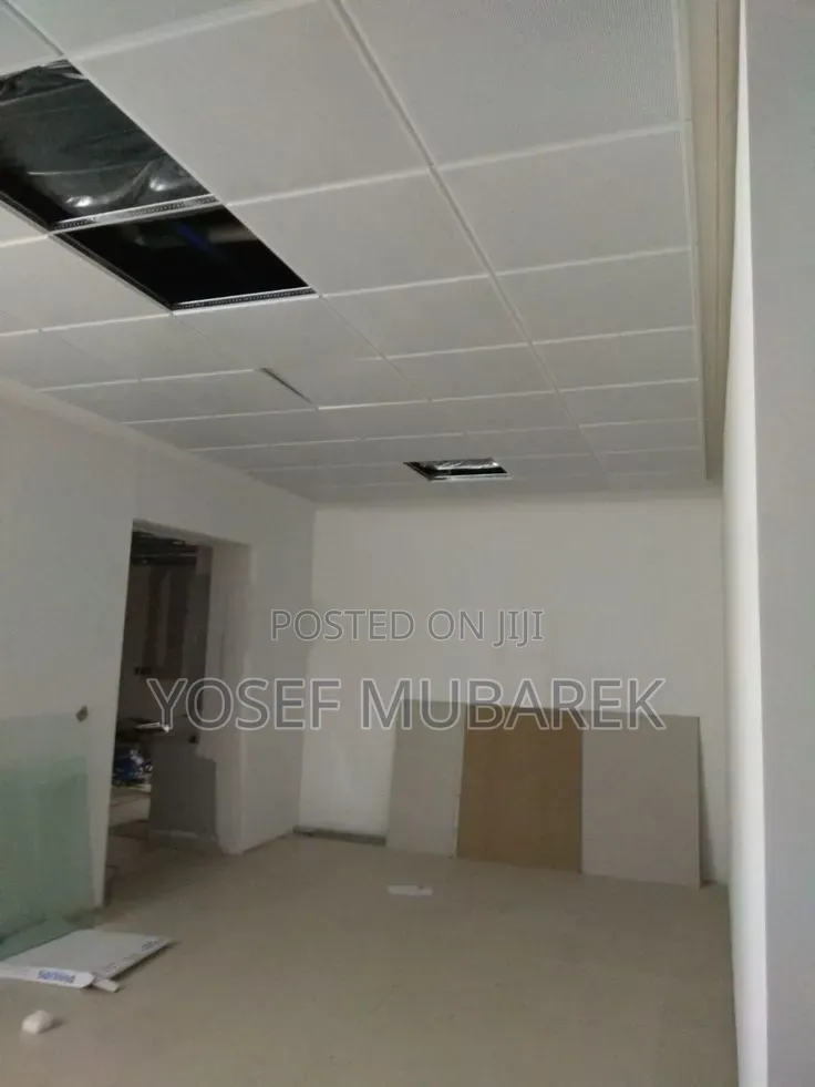 Modern PVC Ceiling – ለዘመናዊ ቤት