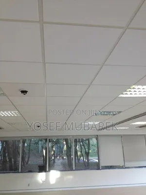 PVC Ceiling – ጥራት የተረጋገጠ