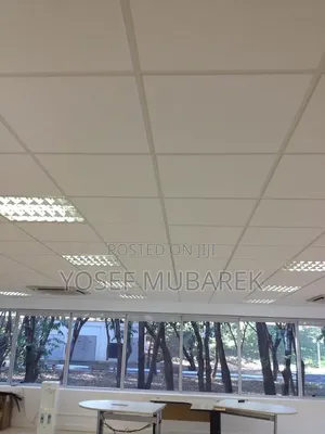 PVC Ceiling – ጥራት የተረጋገጠ