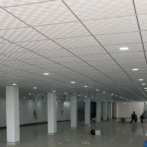 ቤትዎን ያሳምሩ በPremium PVC Ceiling