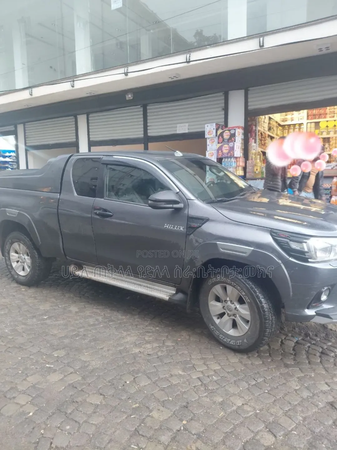 Toyota Hilux 2018 Maroon