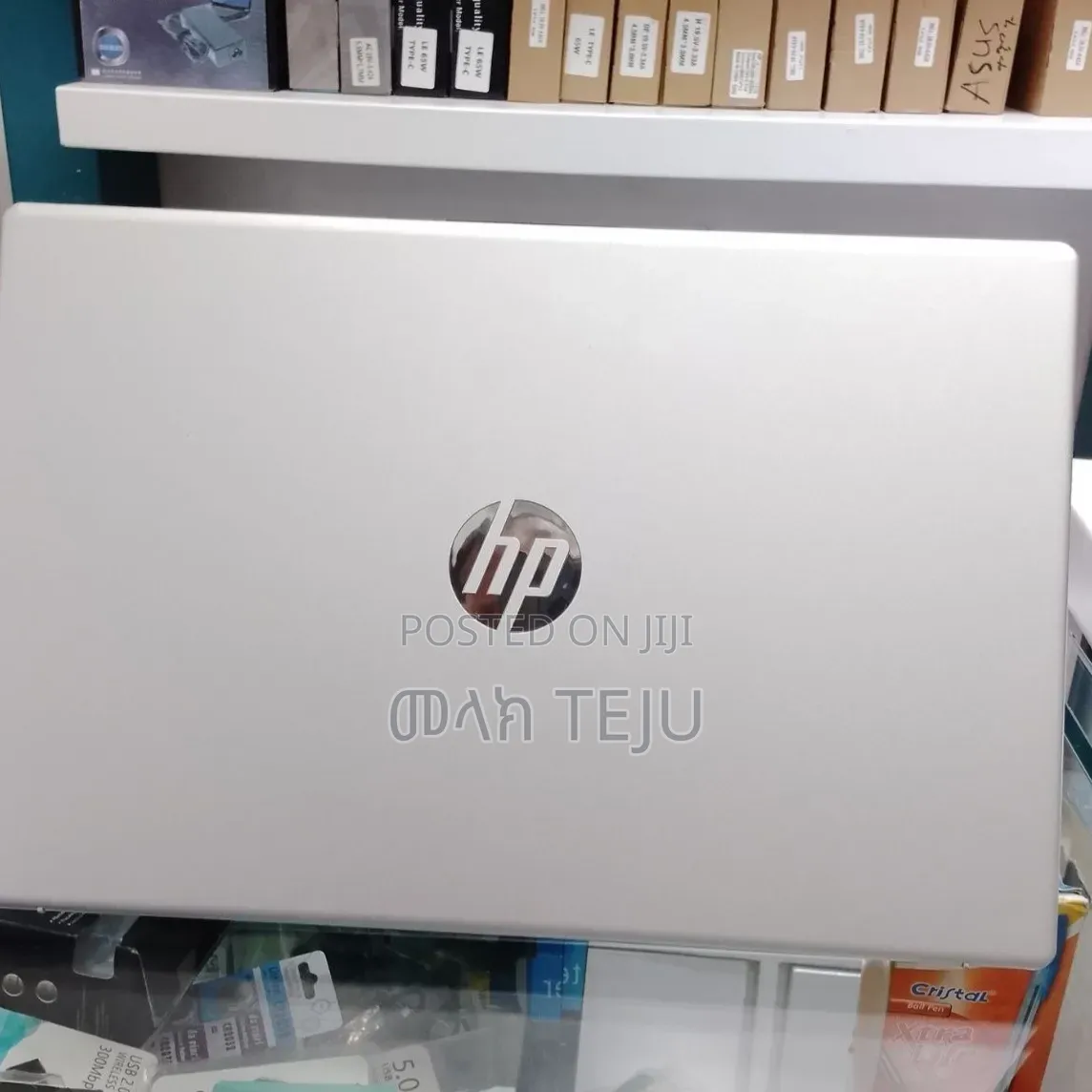 New Laptop HP Stream Notebook 16GB Intel Core i5 SSD 1T