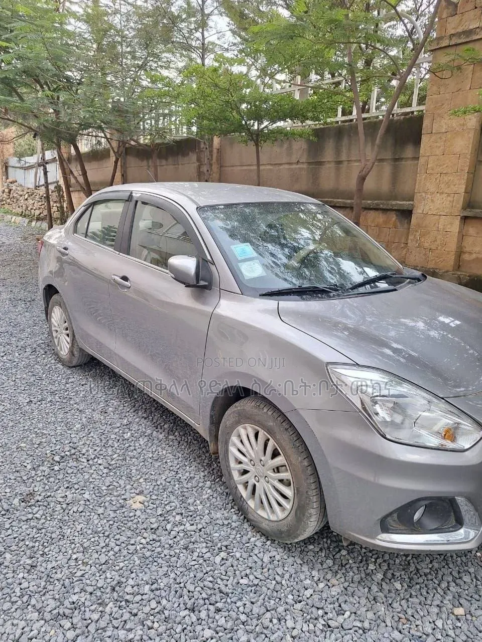 Suzuki Dzire 2023 Purple